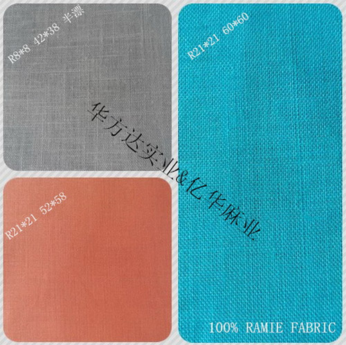 Pure ramie greige cloth